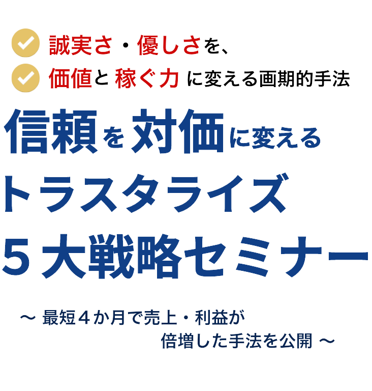 スマホ用 コピー 2